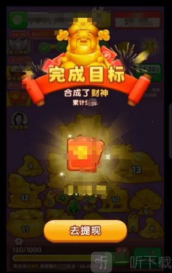 �ƽ����������ֻ���