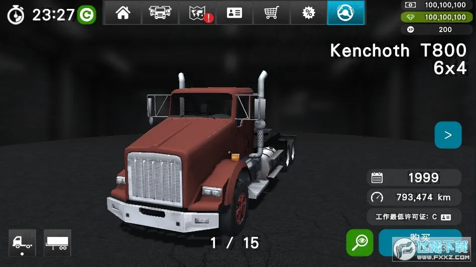 �󿨳�ģ����2���İ�����v1.0.34f3 �ٷ�����