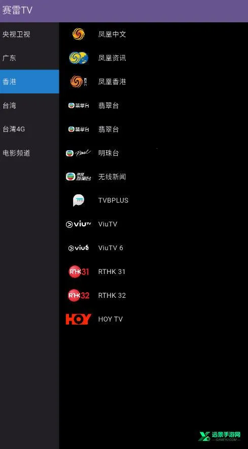 ����TV(����ֱ������)