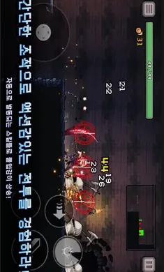 ����ɱ���ƽ���������ײ˵�0.761.1v0.761.1 �ֻ���
