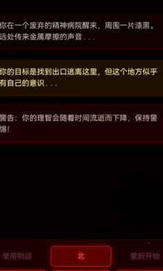 ��Ժ����(ð�ս�����Ϸ)v1.0.2 �ֻ���