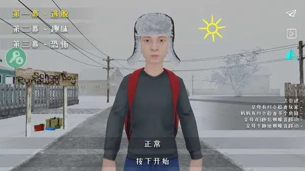����ұ��ڿͲ˵�v1.04 ��Ѱ�