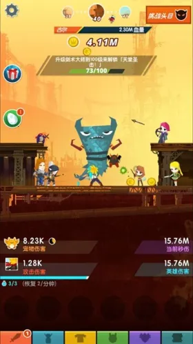 ��ɱ̩̹2���ʷ�