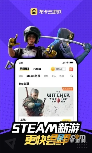 �����Ƶ����ƽ��v4.3.35.2 ��Ѱ�