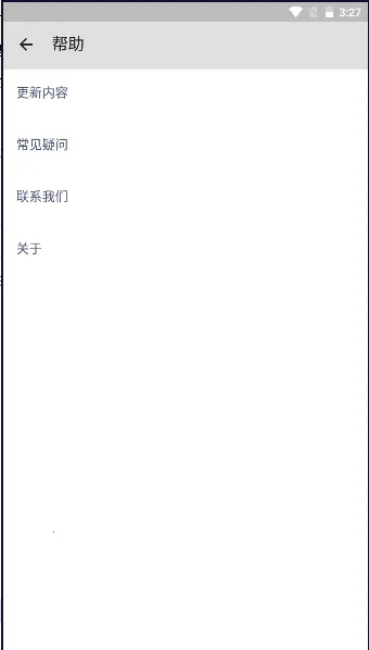 mx������רҵ��v2.11.0 ��Ѱ�