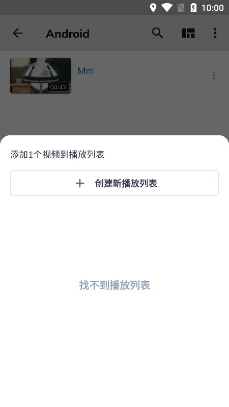 mx������רҵ��v2.11.0 ��Ѱ�
