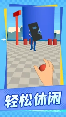 �þ���ʱ��(Ͷ�����д�����Ϸ)v1.1.1 ��Ѱ�