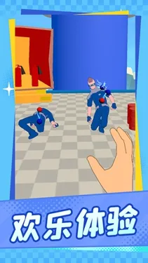 �þ���ʱ��(Ͷ�����д�����Ϸ)v1.1.1 ��Ѱ�