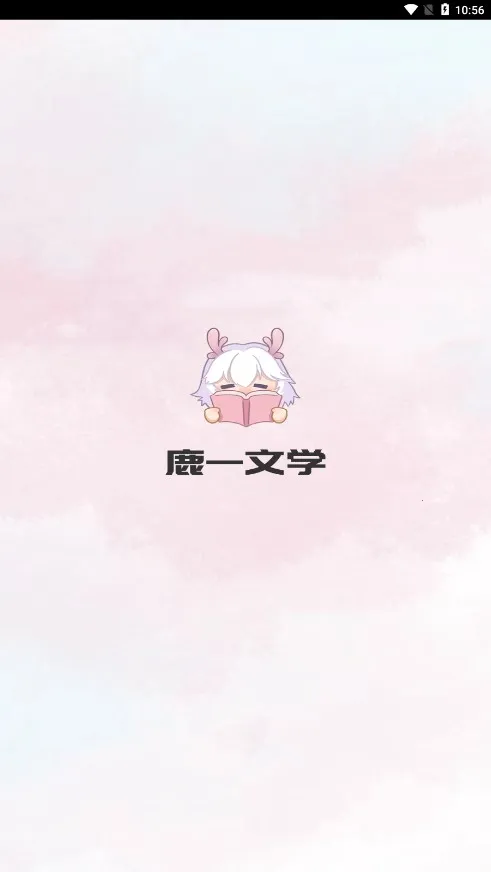 ¹һ��ѧ(С˵�Ķ�ƽ̨)v1.0.0 ��Ѱ�
