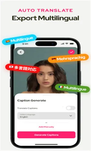 Subcap����(��Ļ��������)v3.2.6 �ֻ���