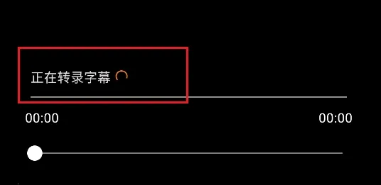 Subcap���밲׿��