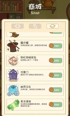 �����μ������ֻ���v1.1.0 ��Ѱ�