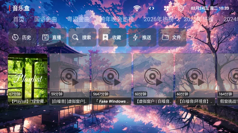 �������ֺ�(������ֲ���)v1.0.0 ��Ѱ�