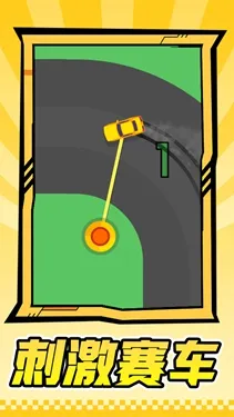 ����ս��(ս��Ư����Ϸ)v1.1.1 ��Ѱ�
