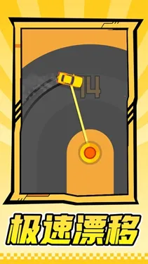 ����ս��(ս��Ư����Ϸ)v1.1.1 ��Ѱ�