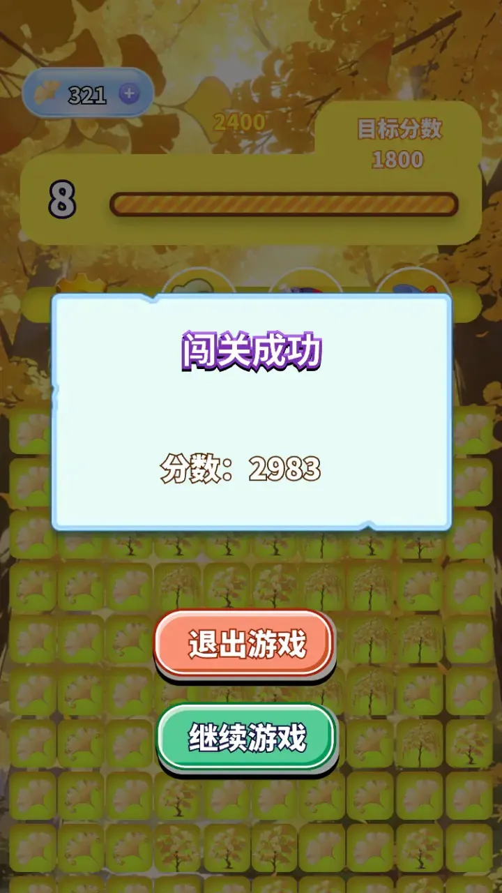 �����������ϼ������ֻ���V1.0 ��Ѱ�