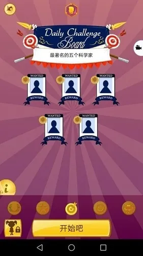 Akinator�������2026���ذ�װv9.0.10 �ֻ���