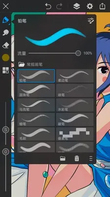 ������pro��ˢ�ز�����v3.3 ��Ѱ�