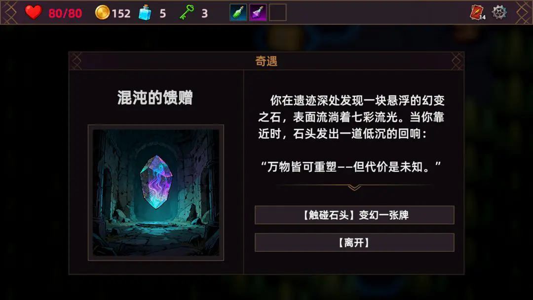 ���˾ƹݵ����氲׿���ֻ���v1.0.0 �ֻ���
