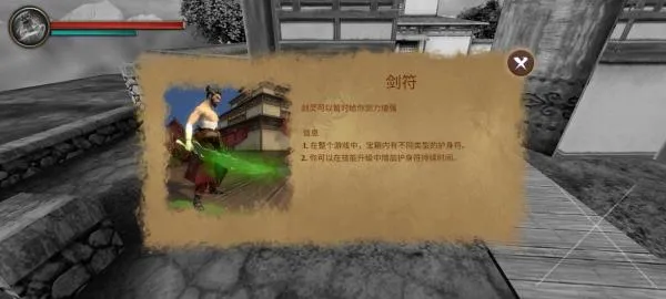 ������ʿ¡���޽�Ұ�v3.8.9 ��Ѱ�