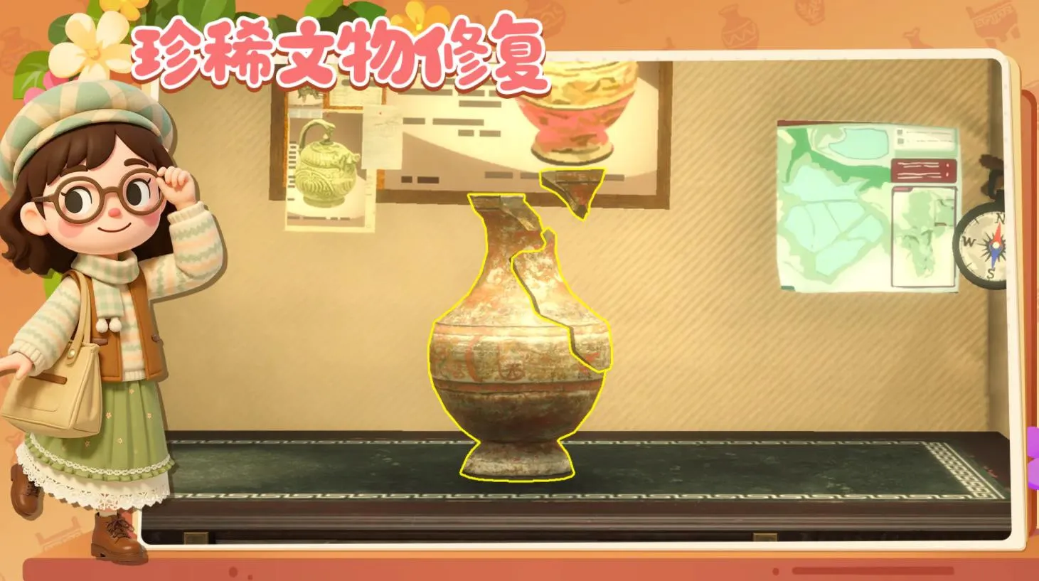 ���Ų����2026�ٷ����°汾v1.11.24 ��׿��