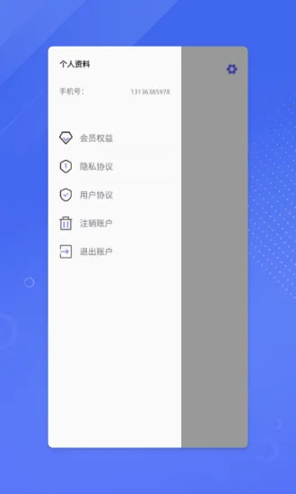 ����ʦ��2026�ٷ����°汾v1.20.2 ��Ѱ�