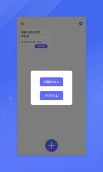 ����ʦ��2026�ٷ����°汾v1.20.2 ��Ѱ�