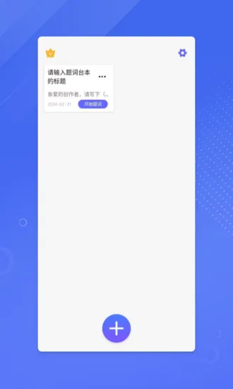 ����ʦ��2026�ٷ����°汾