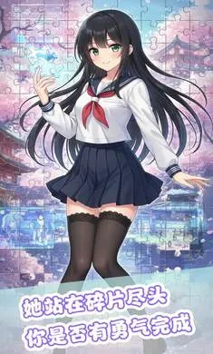 ��ƴ����2026�ٷ����°汾v1.0 ��Ѱ�
