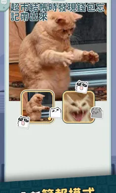 ���ѹ���+������2026���ذ�װv1.025 �ٷ�����