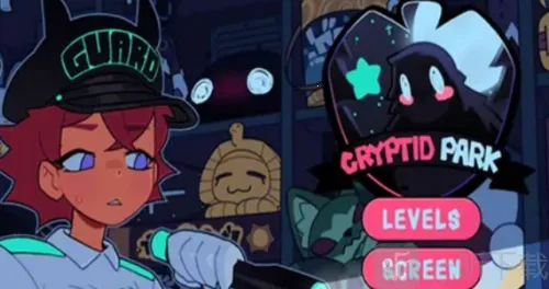 cryptid park(潜行解谜游戏) cryptid park(潜行解谜游戏)