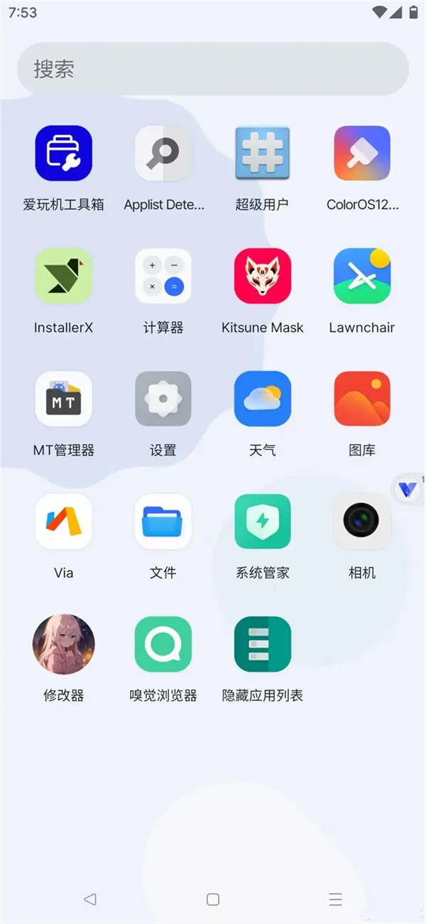 ���������14.2�ٷ�����v11.0 �ٷ�����