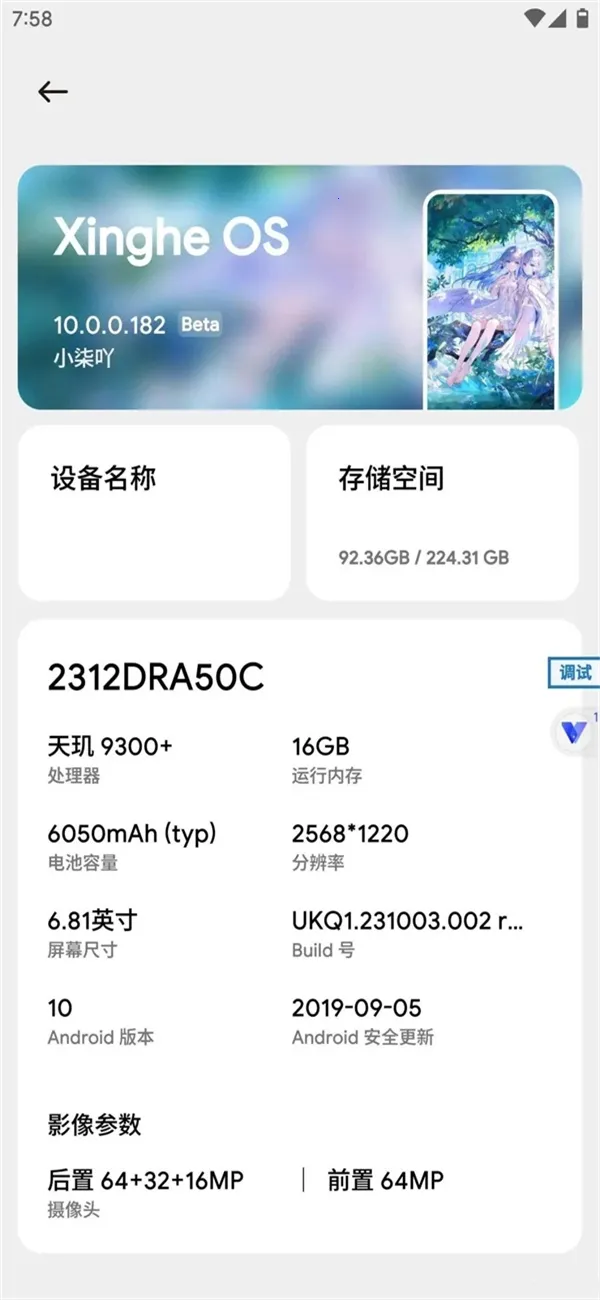 ���������14.2�ٷ�����v11.0 �ٷ�����