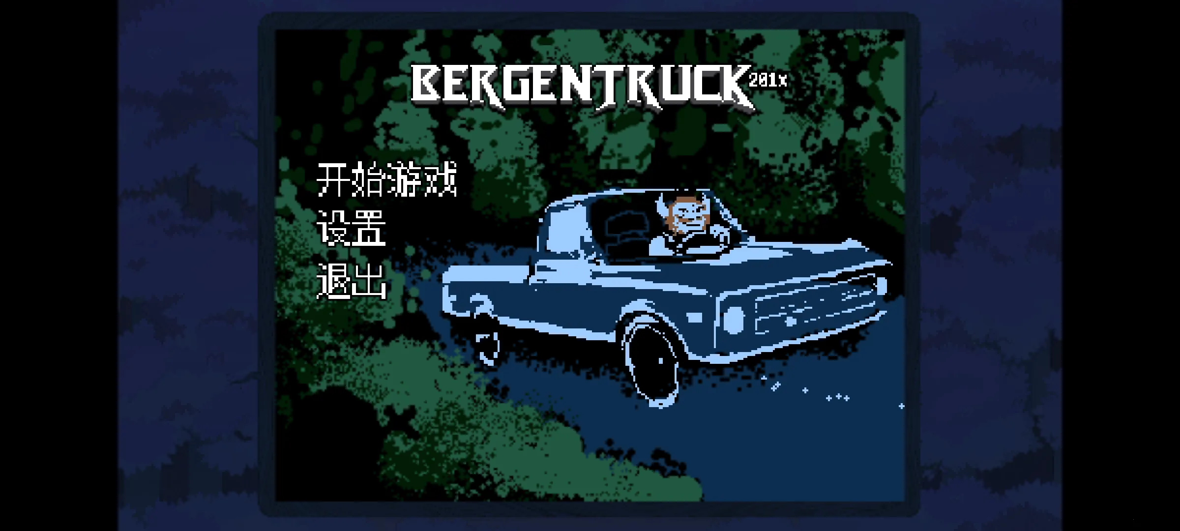 ������ֺ����������ֻ���v1 ��׿��
