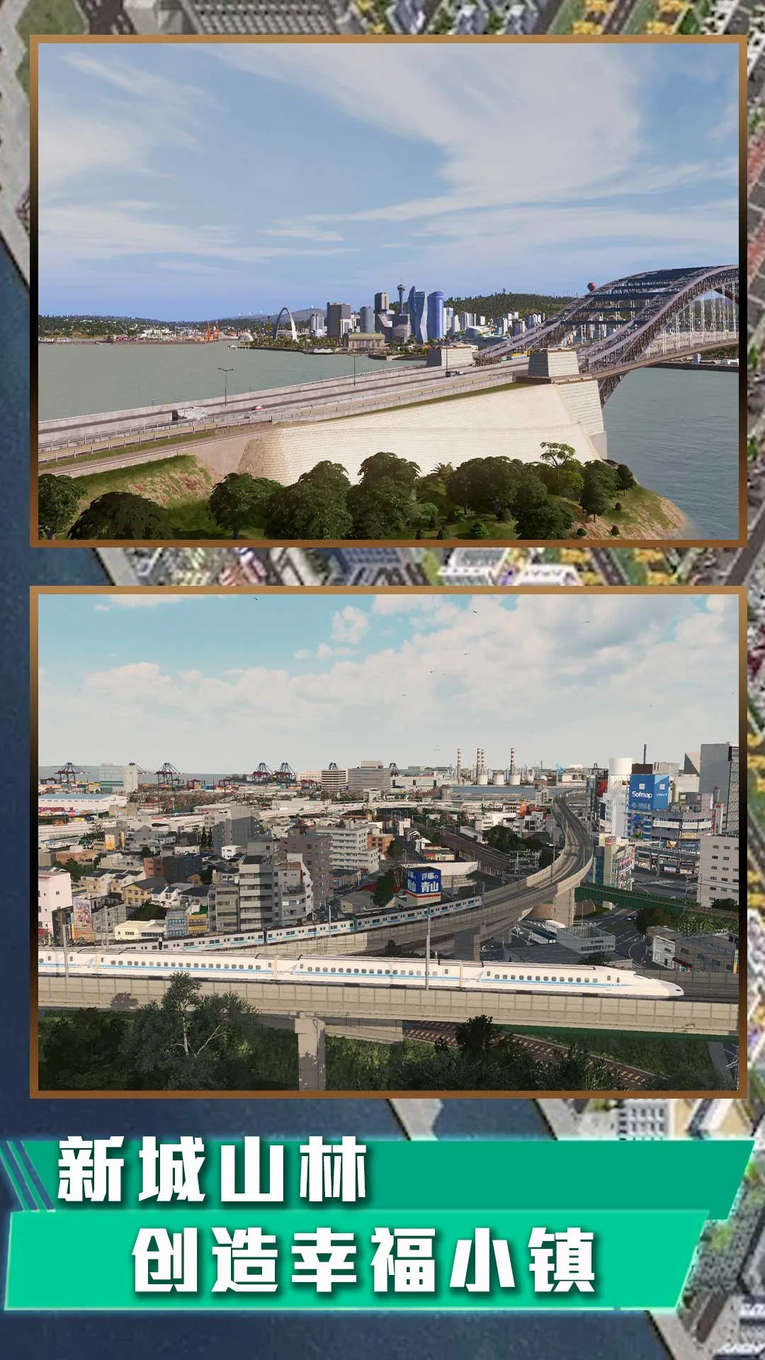 �Ҵ���֮���ƽ��v1.0.420 �ٷ�����