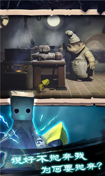 �Ҵ���֮���ƽ��v1.0.420 �ٷ�����