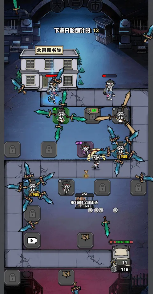 ����Ѱ��(����boss��������)v1.0 ��׿��