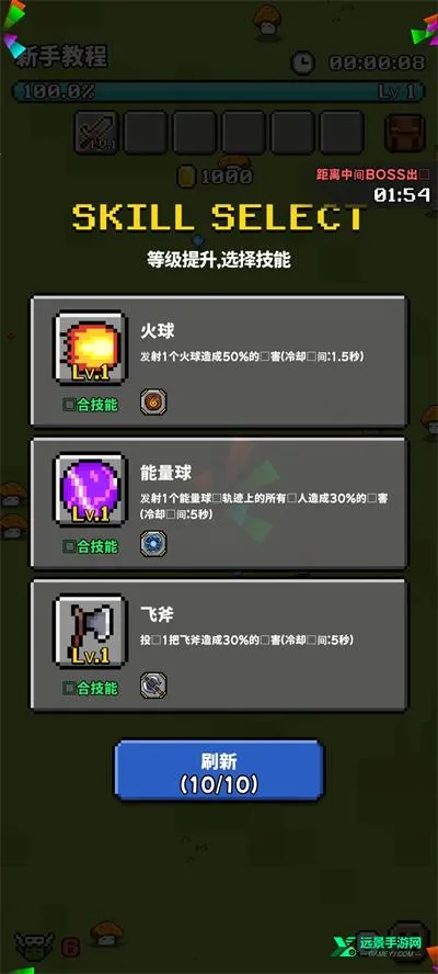 ����̽����Ϸ