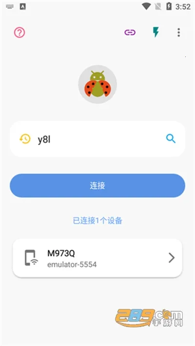 �׿ǳ�adb��������v1.3.1 ��׿��
