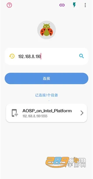 �׿ǳ�adb��������v1.3.1 ��׿��