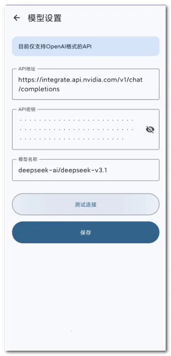 AI��������(���⸨������)v0.0.4 ��Ѱ�