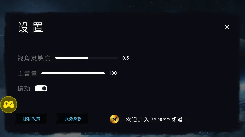 ��Ͱ��̫��ɳ��ģ��MODv3.27.1 �ֻ���