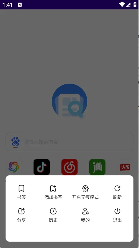 GV�����2026���°汾v1.0.0 �ٷ�����