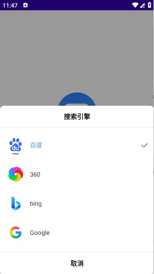 GV�����2026���°汾v1.0.0 �ٷ�����