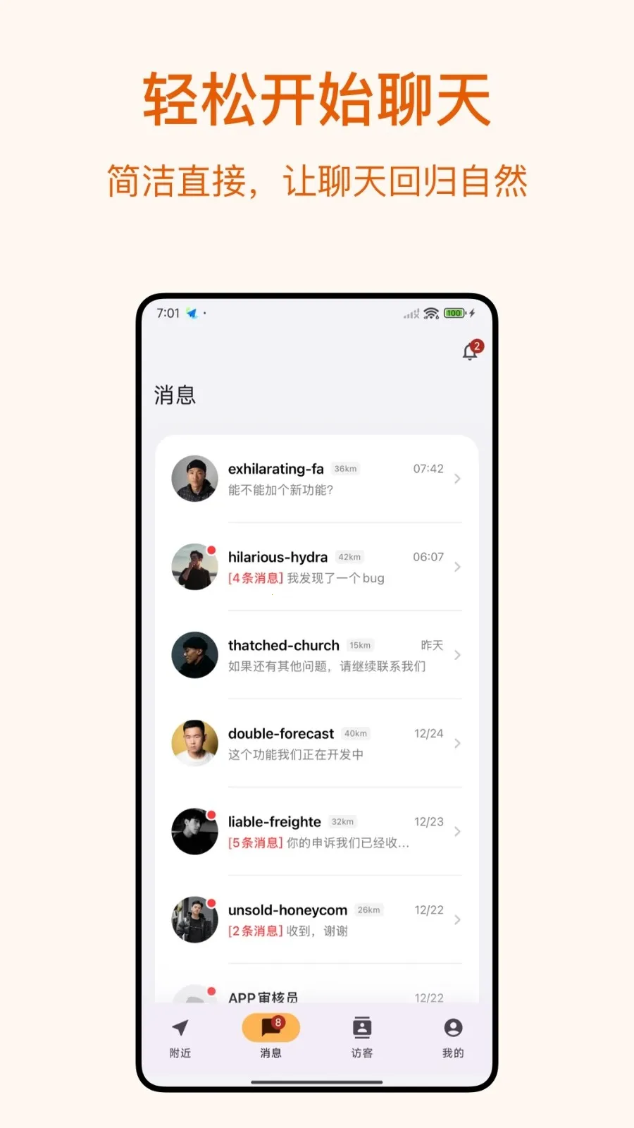 Dokki��׿���ֻ���v3.1.3 ��Ѱ�