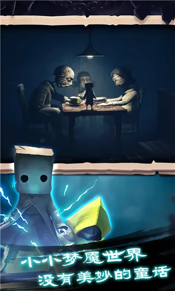 �Ҵ���֮������˼v1.0.420 ��Ѱ�