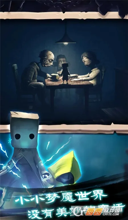 �Ҵ���֮������˼v1.0.420 ��Ѱ�