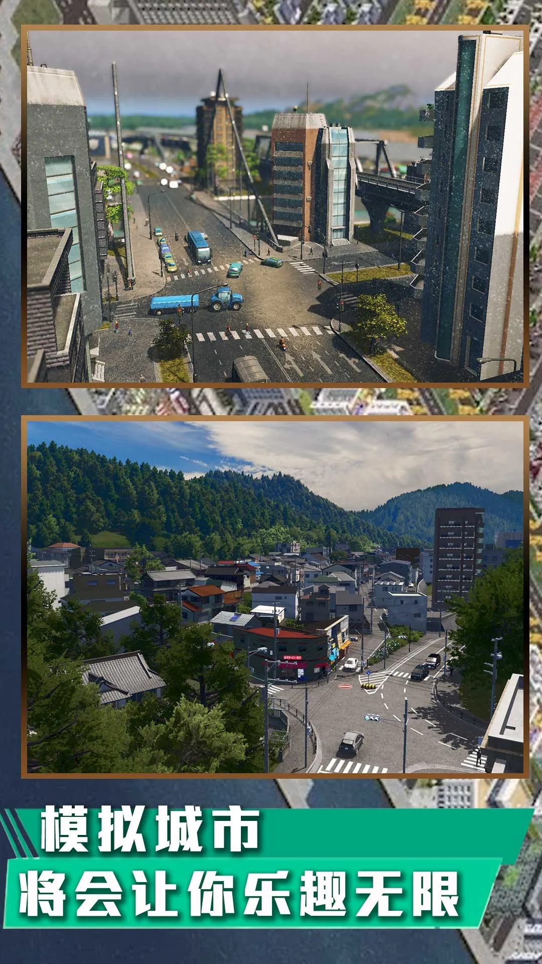 �Ҵ���֮������˼v1.0.420 ��Ѱ�
