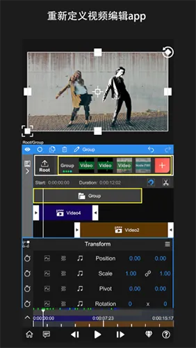nv��������NodeVideov8.5.0 ��Ѱ�