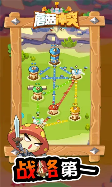 Ģ����ͻ�����ƽ������v2.1.6 �ٷ�����